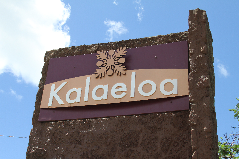 Hawai'i Community Development Authority | About Kalaeloa