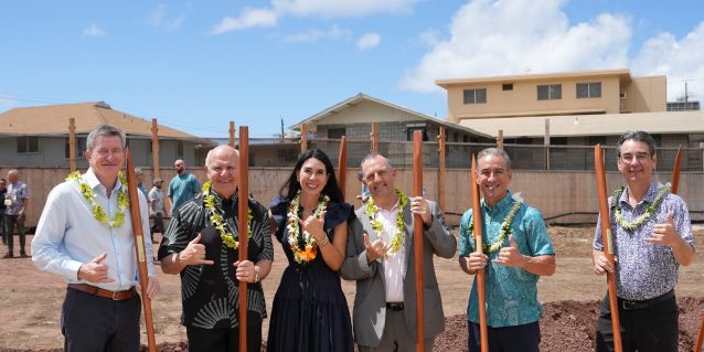 <a href="https://dbedt.hawaii.gov/hhfdc/kuilei-place-mo%ca%bbili%ca%bbili/">Kuilei Place (Moʻiliʻili)<br /><span>Read More<span class="fa3icon icon-signin"></span></span></a>
