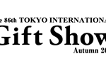 2018 Tokyo International Gift Show